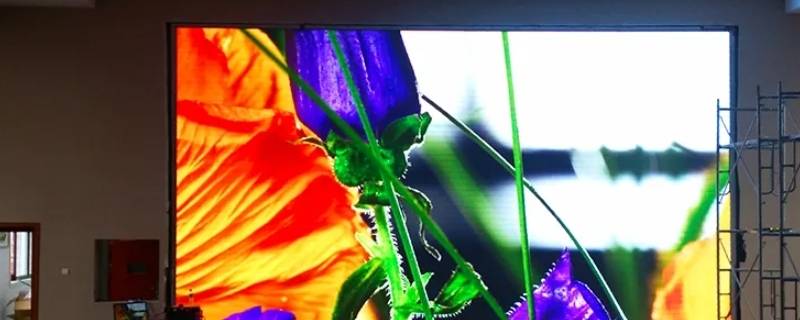 LED屏幕过处理器颜色不对 led屏幕过处理器颜色不对怎么调
