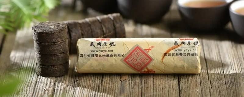 传统雅安黑茶紧茶包装的材料（紧压茶用什么茶为原料）