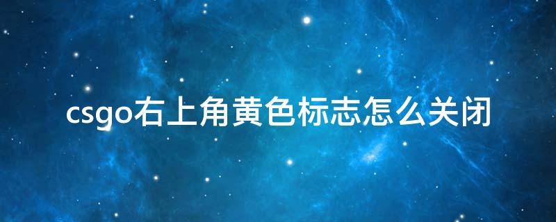 c组组名（c组的队名）