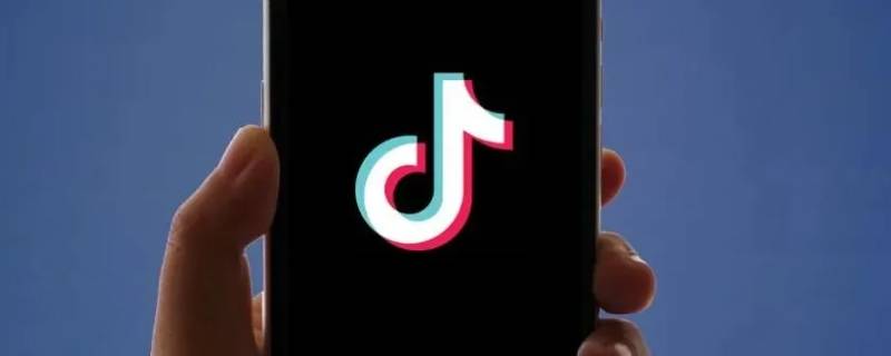 抖音怎么看ip地址 抖音怎么看ip地址自己