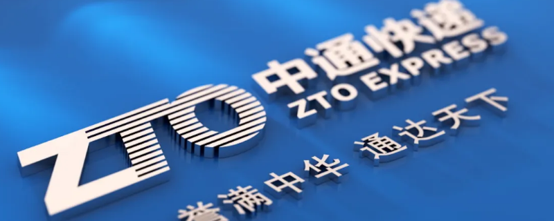 95720是什么电话 95720是什么电话号码