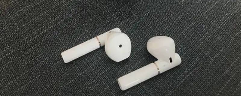 雅兰仕蓝牙耳机开不了机 雅兰仕蓝牙耳机为什么有一个不能打开