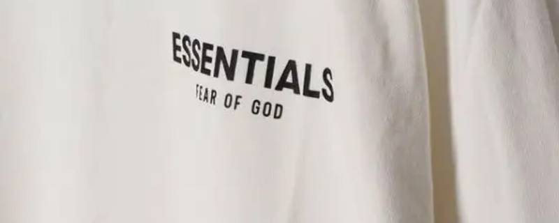 essentials奶酪色 奶酪色系