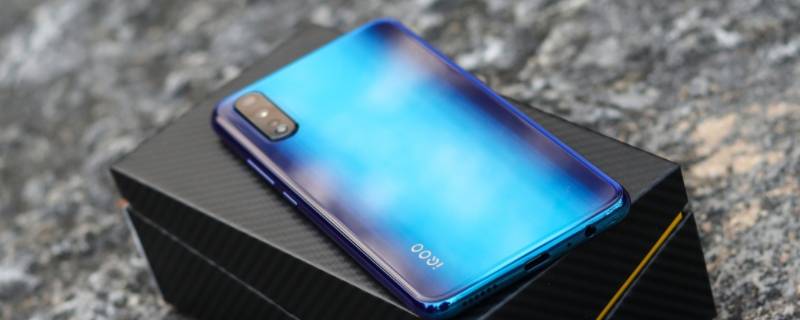 iqoo855竞速版充电器多少w iqoo855竞速版充电功率