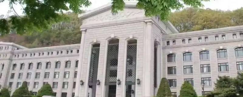 韩国鲜文大学中国承认学历吗（韩国鲜文大学中国承认学历吗知乎）