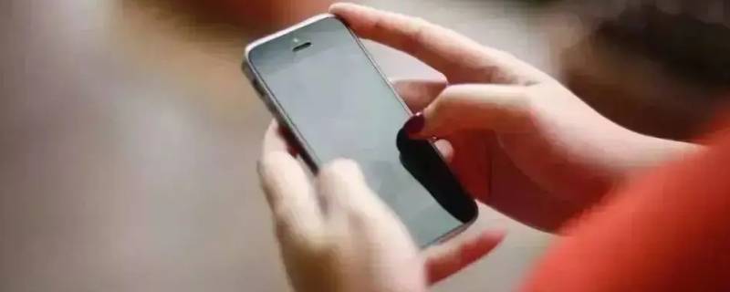 女生发哼是什么意思（女生发哼是什么意思?）