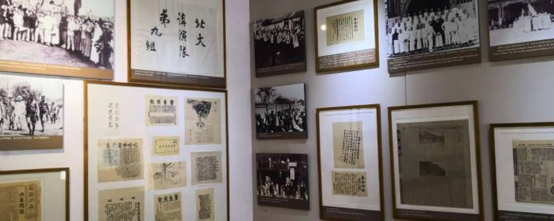 新文化运动时间（新文化运动时间地点人物事件）