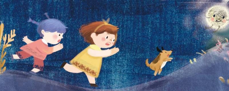 夺门而逃的意思（夺门而逃的意思夺是什么意思）