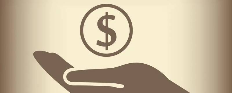 36.9万是多少钱 36.5万是多少钱