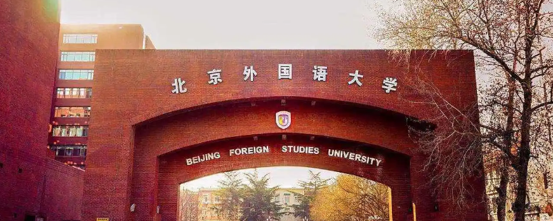 何炅是哪个大学的教授（何炅是哪个大学的教授呀）
