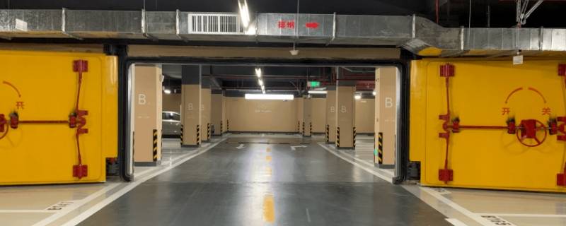 小区地下车库属于业主还是开发商 怎样知道小区地下车库属于业主还是开发商