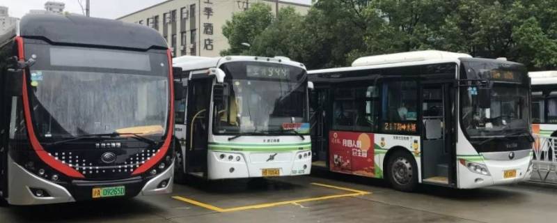 公交车到终点站后多久发车 公交到终点站要多久发车