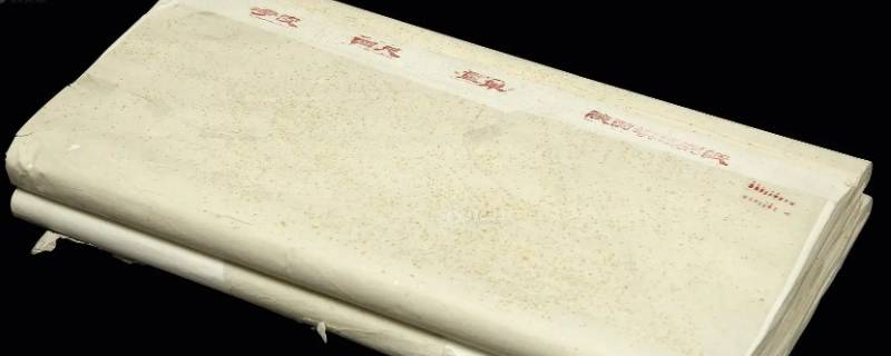 万年黑宣纸清理 万年黑宣纸清理方法