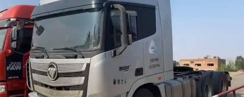 欧曼EsT再生是什么意思
