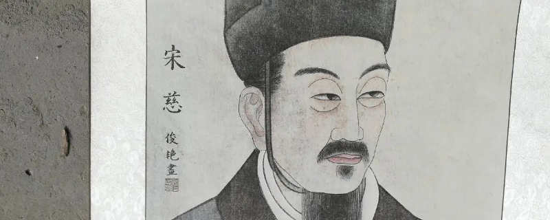 宋慈是什么的鼻祖 宋慈是什么的鼻祖是真是什么鼻祖呀