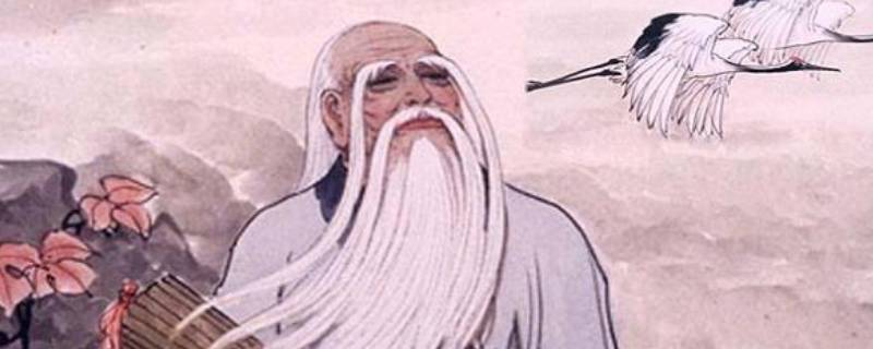 老子简介（老子简介为什么叫老子）