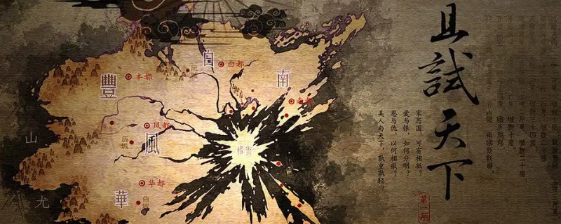 玉公子真实身份第几集暴露 小玉分身是哪一集