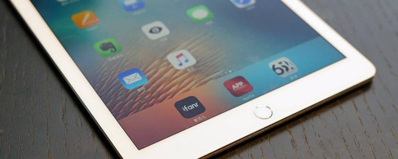 ipad指纹坏了影响使用吗（ipad指纹坏了对使用有影响吗）