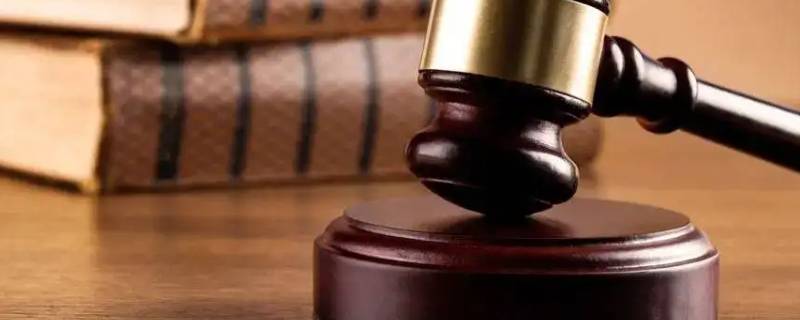 法院起诉流程 法院起诉流程 民事纠纷