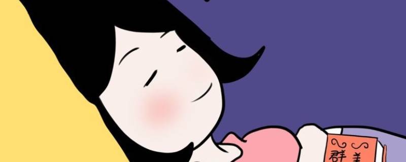 梦到某个人说明什么 梦里梦到那个人说明什么