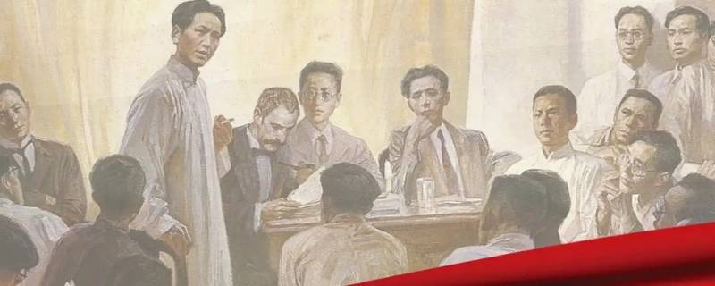 八七会议确定了什么方针 八七会议确定了什么方针多选题