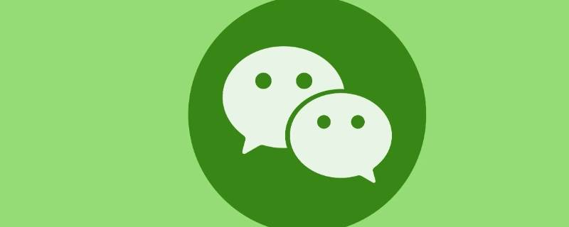微信聊天带哈什么意思（发微信带哈字什么意思）