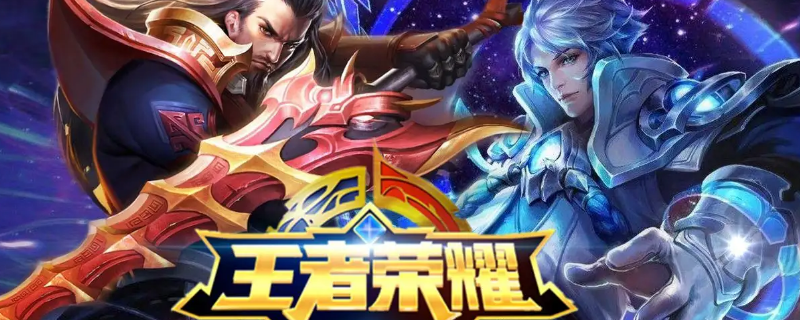 王者转移号能转V10 王者转移号能转几次