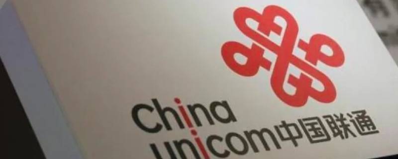 scuiot接入点网速怎么样（接入点cuiot1）