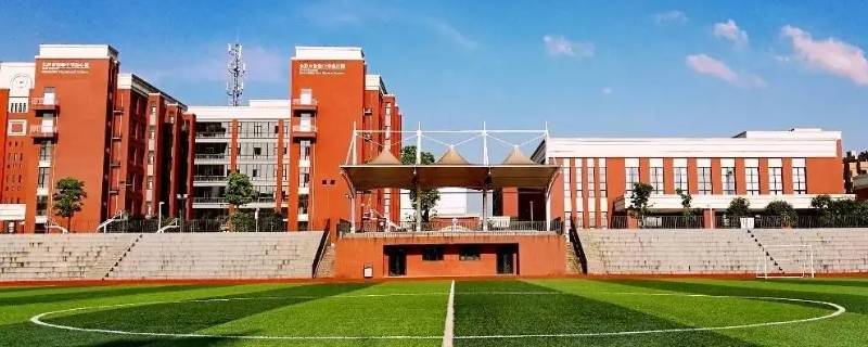怡雅中学有日语老师么 怡雅中学有日语老师么知乎