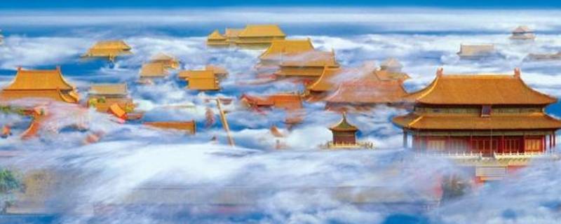 天庭和天宫是一个意思吗 天庭和天宫是一个意思吗图片