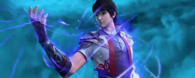 武动乾坤第二季在哪里看（武动乾坤第二季在哪里看?）