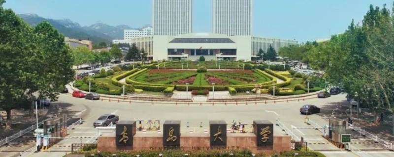 青岛大学浮山校区距离海边多远 青岛大学浮山校区周围景点