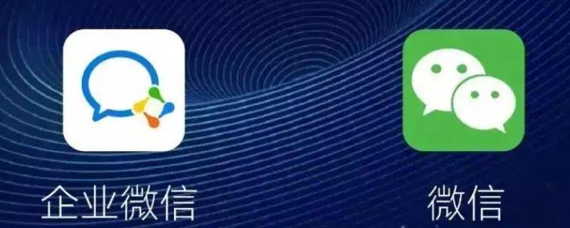 怎么注册微信（怎么注册微信小程序）
