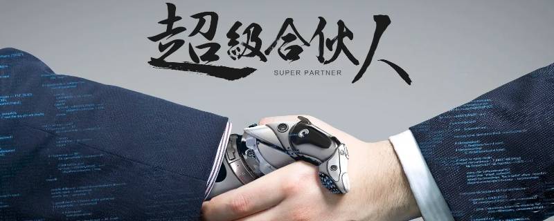 lp是什么意思（lp是什么意思的缩写）