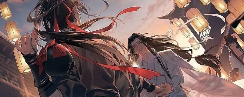 魔道祖师魏无羡大开杀戒是第几集 魔道祖师魏无羡杀了他师姐吗