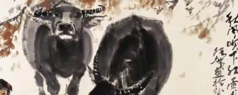 属牛的年份有哪些 属牛的年份有哪些几岁