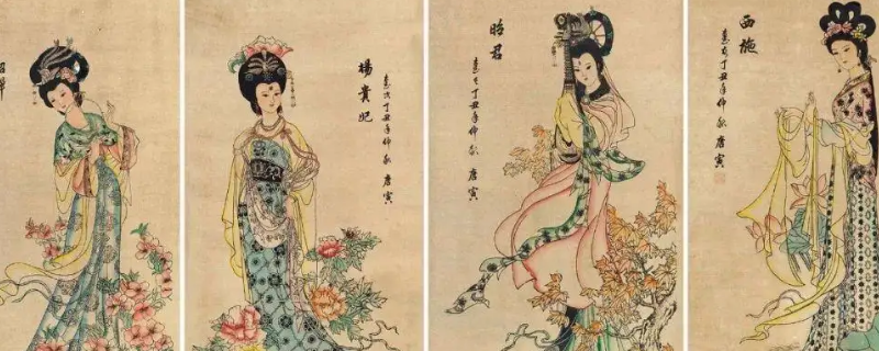 赞美绝色的诗句沉鱼落雁闭月是指