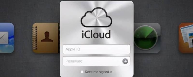 icloud怎么关闭（icloud怎么关闭照片同步）