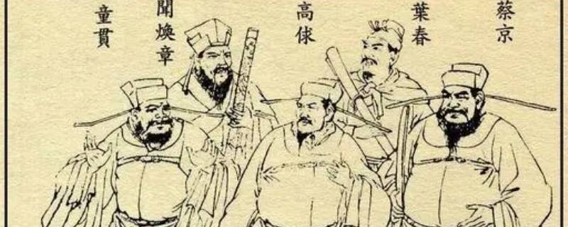高俅相当于现在什么官（高俅相当于现在什么官?）