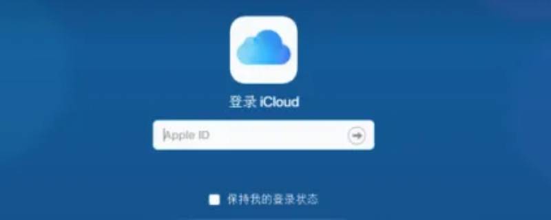 icloud照片在哪看（iphone icloud照片在哪看）