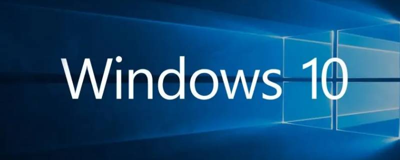 win10截图快捷键（win10截图快捷键保存在哪）
