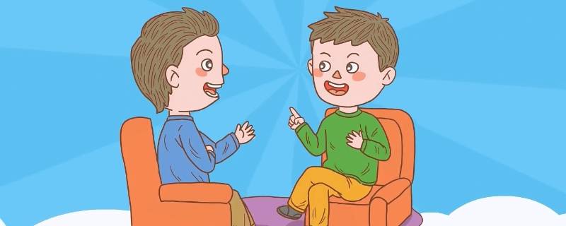 一个男的不主动找你聊天说明什么（男人不主动找你聊天是不是不喜欢你）