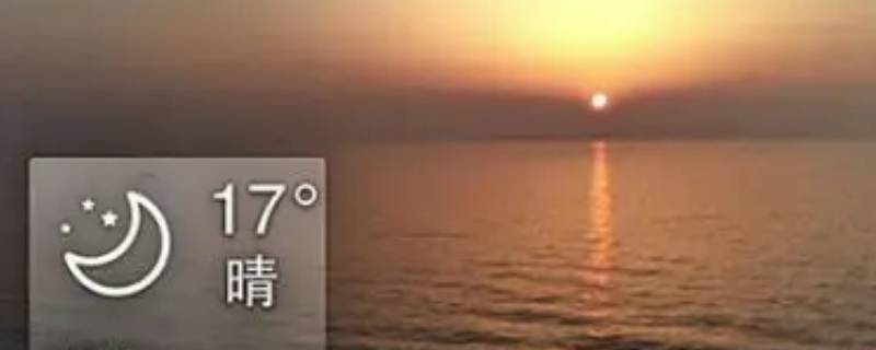 水印相机怎么修改时间 水印相机怎么修改时间和地址及字体大小