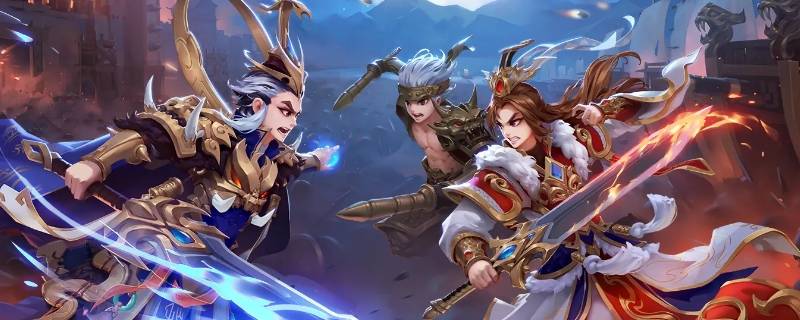 少年三国志遁迹符赋能 少年三国志兵符赋能