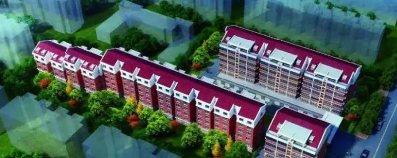 沂水沂东家园是什么产权 沂水沂东家园是什么产权的