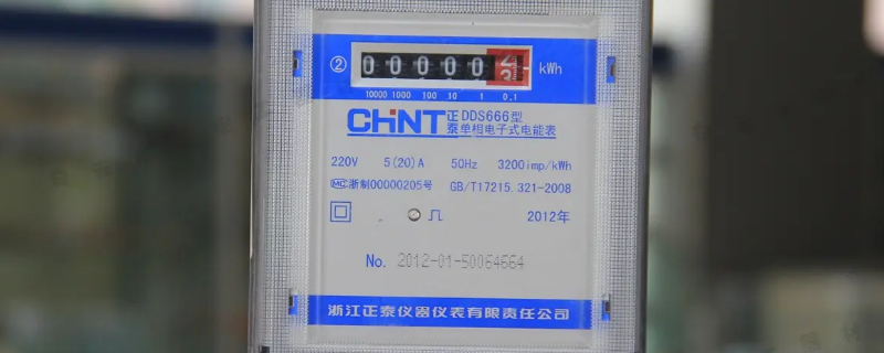 dds1053单相电能表怎么调节快慢（dds1211型电表怎么调慢）