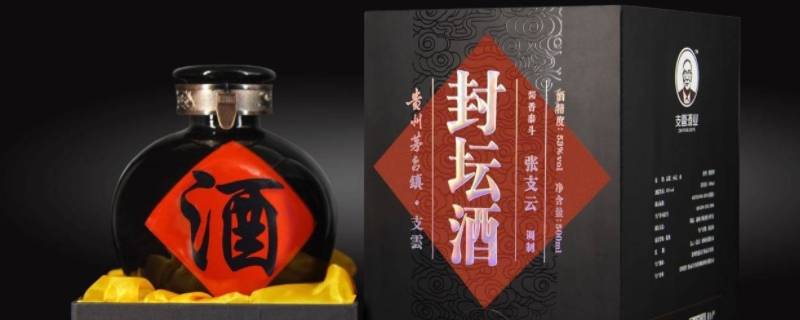 茅台镇以人名命名的酱香酒 茅台镇以人名命名的酱香酒厂