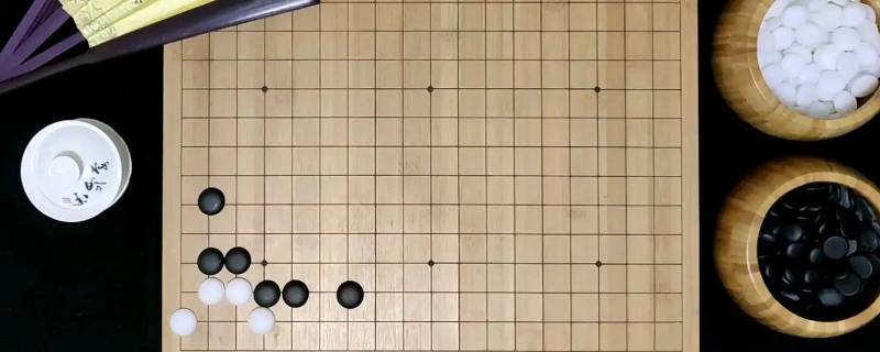 围棋规则（围棋规则新手视频教程）