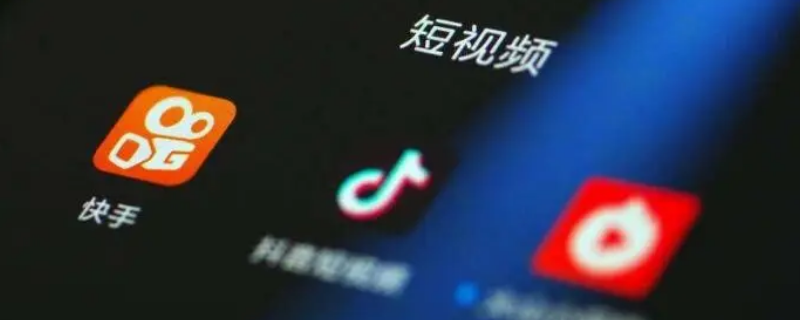 斌少是什么身份（斌少是哪里人）