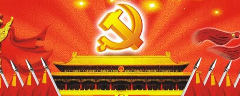 歌颂党的诗歌（歌颂党的诗歌七言绝句）